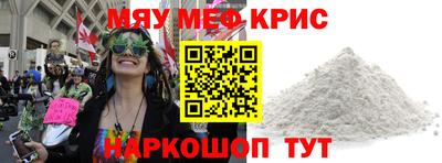 амф Кулебаки