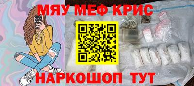 мдпв Краснодар