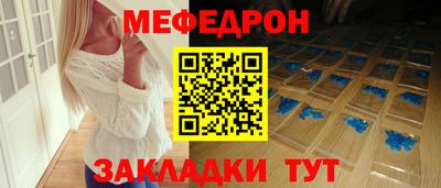амф Кулебаки