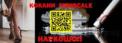соль ск Кумертау