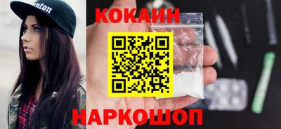 амф Кулебаки