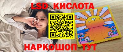 кокаин колумбия Краснокаменск