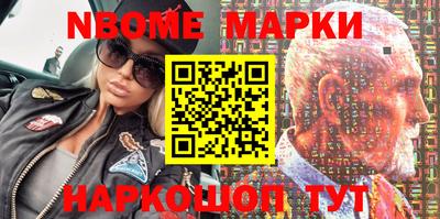 спиды Кунгур