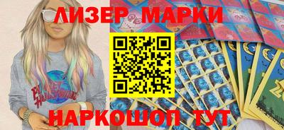 амф Кулебаки