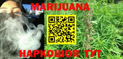 прущие крисы Краснознаменск