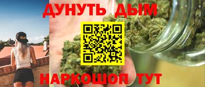 амф Кулебаки