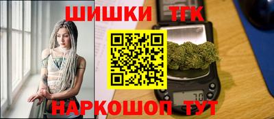 соль ск Кумертау