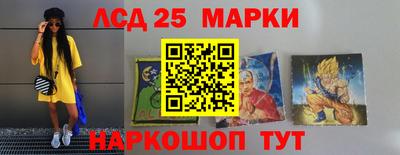 прущие крисы Краснознаменск