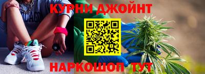 спиды Кунгур