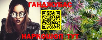 мдпв Краснодар