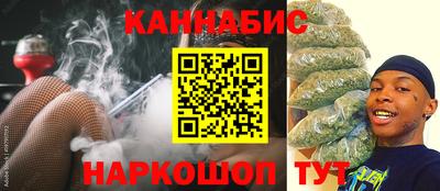 соль ск Кумертау