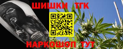 спиды Кунгур