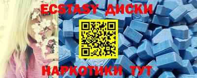 кокаин колумбия Краснокаменск