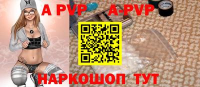 кокаин колумбия Краснокаменск