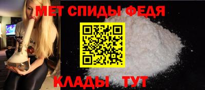 соль ск Кумертау