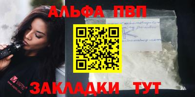 спиды Кунгур