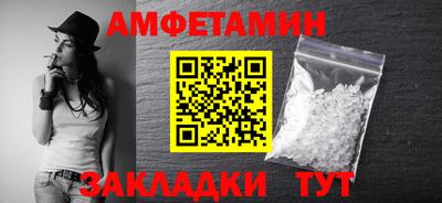 прущие крисы Краснознаменск