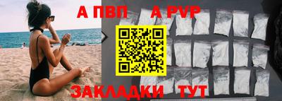 кокаин колумбия Краснокаменск
