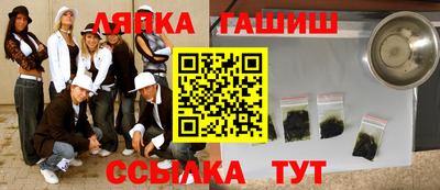 мдпв Краснодар