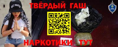спиды Кунгур