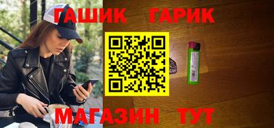 спиды Кунгур