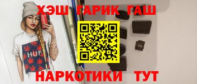 амф Кулебаки