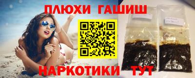 соль ск Кумертау