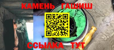 прущие крисы Краснознаменск