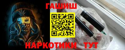 спиды Кунгур
