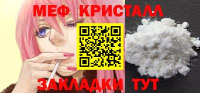 амф Кулебаки