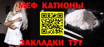кокаин колумбия Краснокаменск