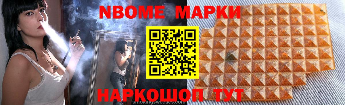 ЛСД экстази ecstasy  Вход с VPN  Лсд 25 экстази ecstasy  Всеволожск 